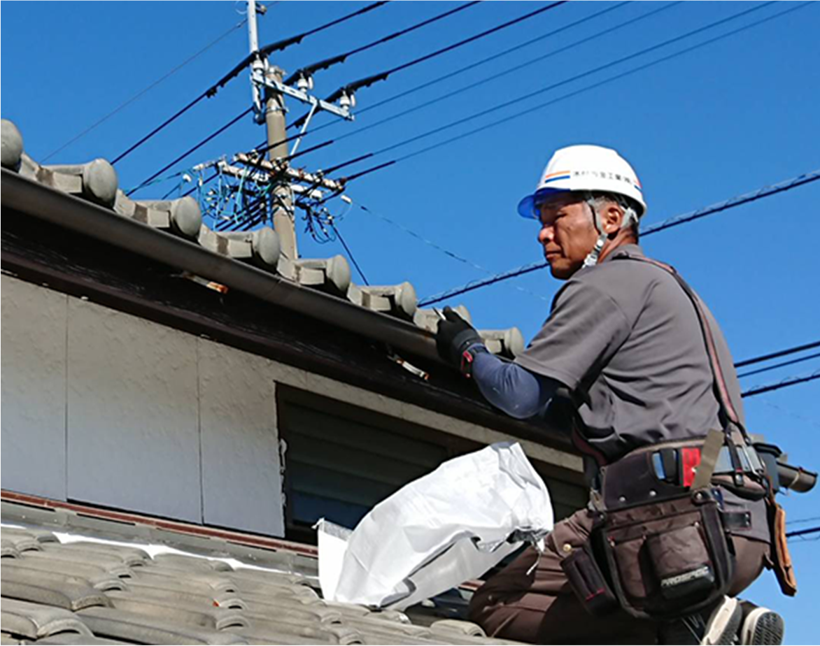 木付板金工業